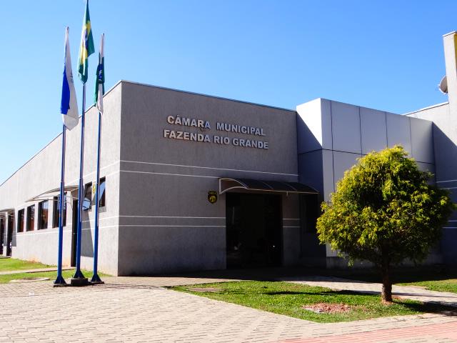 Camara Predio