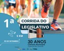 Câmara Municipal de Fazenda Rio Grande realiza 1ª Corrida do Legislativo