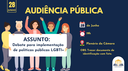 Câmara realiza audiência pública sobre políticas públicas LGBTQIA+